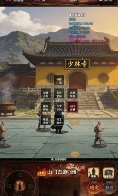 ���½���:׷Ӱ�����ֻ���v1.2.0 ��׿���ͼ