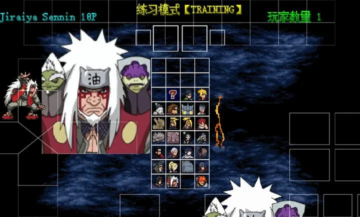 mugen��Ӱ�������ϰ�׿���ֻ���v2021-12-12 ��׿���ͼ