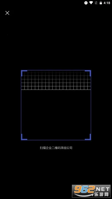 E��ͨPLUSv1.2.4.0.109_release �ٷ������ͼ