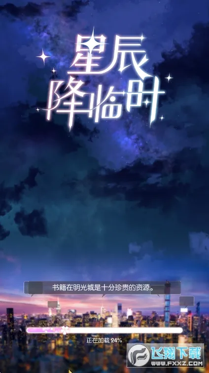 �ǳ�����ʱ�����ֻ���