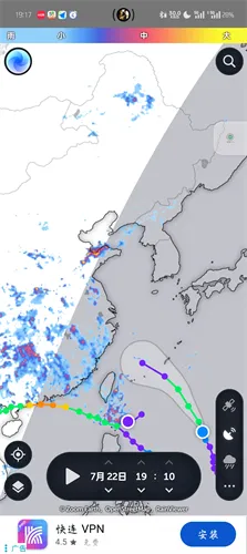 zoomearth风暴追踪器 zoomearth风暴追踪器