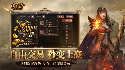 ��������2026�ٷ����°汾