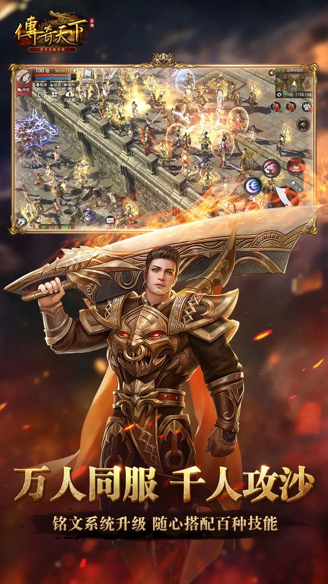 ��������2026�ٷ����°汾v1.0.25 �ٷ������ͼ