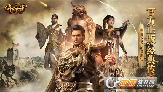 ��������2026�ٷ����°汾