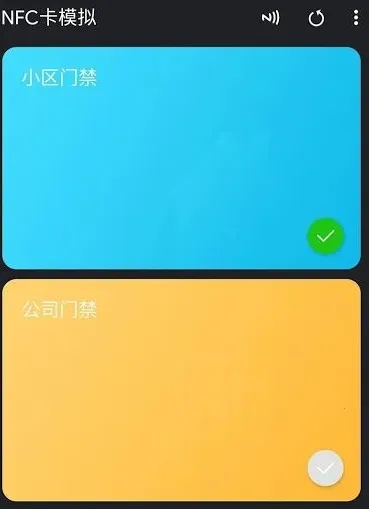 NFC��ģ���������ֻ���