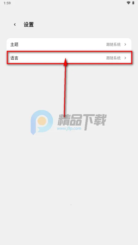 ToApp��ҳתӦ�ù���2026���ذ�װ