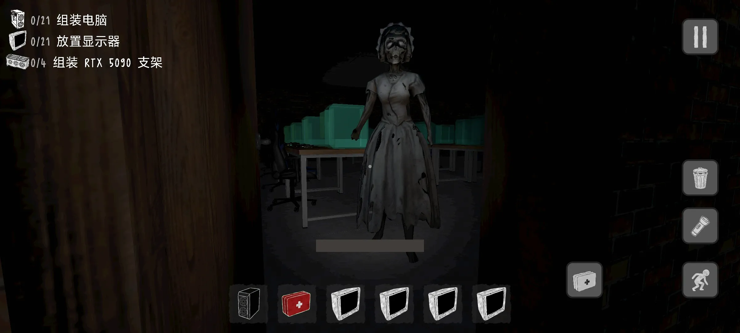 ������װج��(�ֲ�������Ϸ)v0.4 �ٷ������ͼ