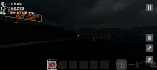 ������װج��(�ֲ�������Ϸ)