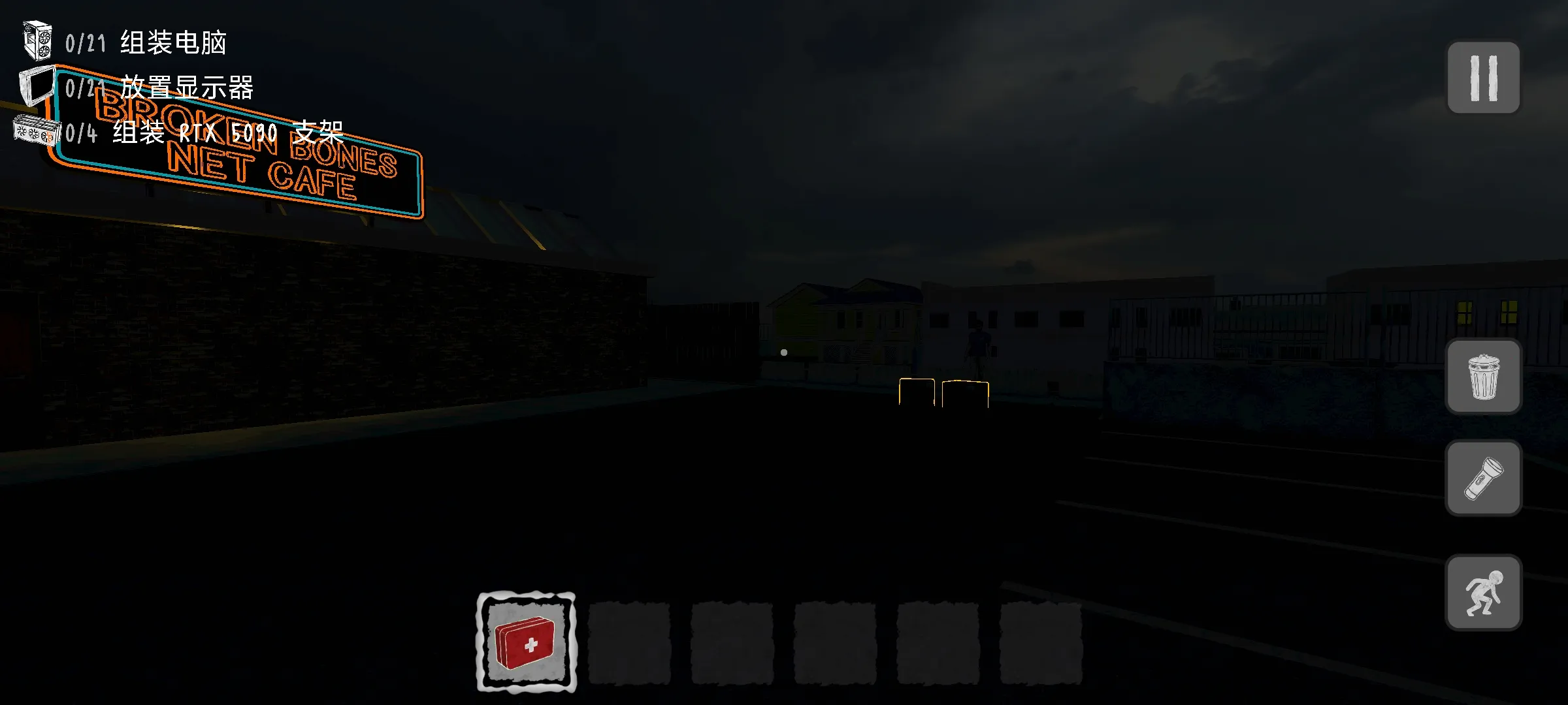 ������װج��(�ֲ�������Ϸ)v0.4 �ٷ������ͼ