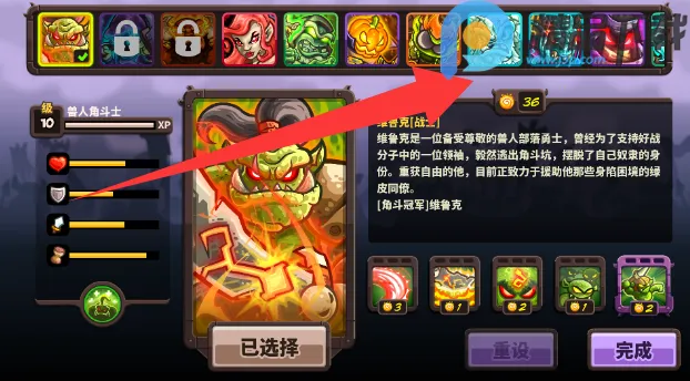 ��������սqyxf(����ͬ����Ϸ)v1.16.00 ��Ѱ��ͼ