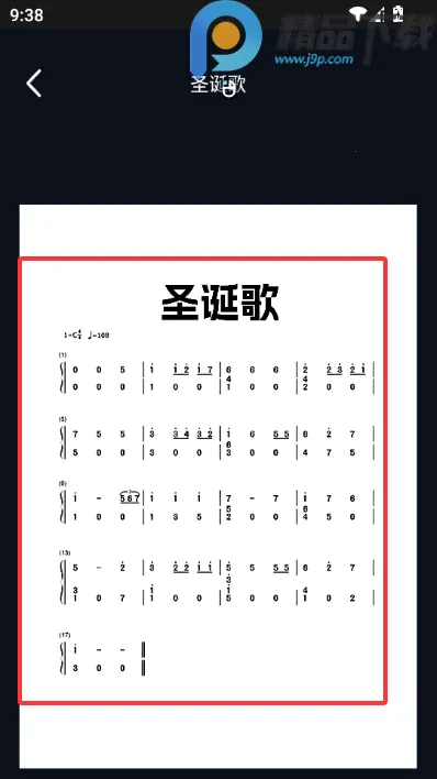 Ĵָ�ٵ�����ʦ�����ֻ���