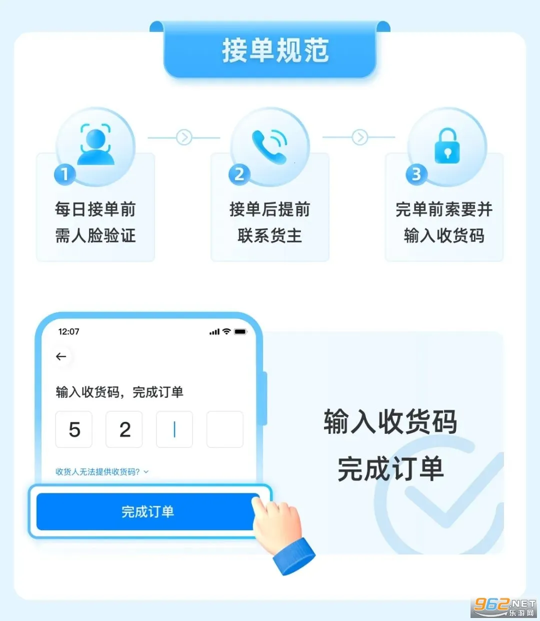 �����ͻ�˾����(˾���ͻ��ӵ�ƽ̨)