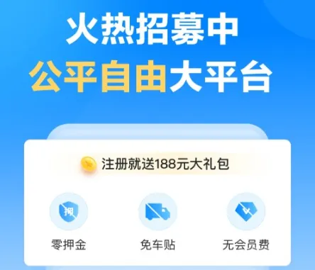 �����ͻ�˾����(˾���ͻ��ӵ�ƽ̨)