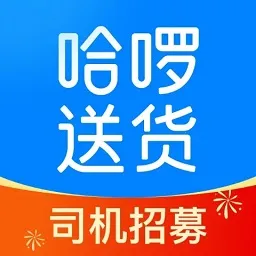 �����ͻ�˾����(˾���ͻ��ӵ�ƽ̨)v1.2.0 �ٷ�����