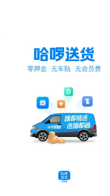 �����ͻ�˾����(˾���ͻ��ӵ�ƽ̨)