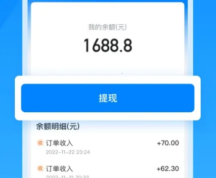 �����ͻ�˾����(˾���ͻ��ӵ�ƽ̨)