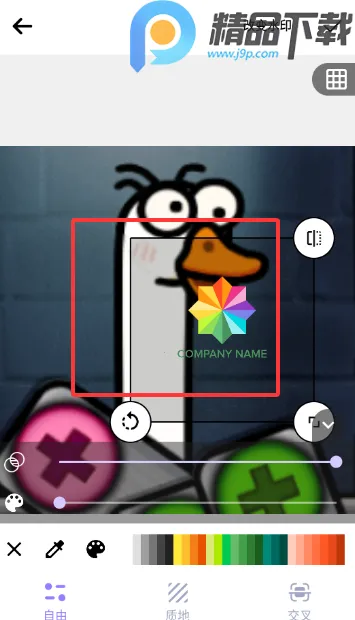 ˮӡ��������2026���°汾