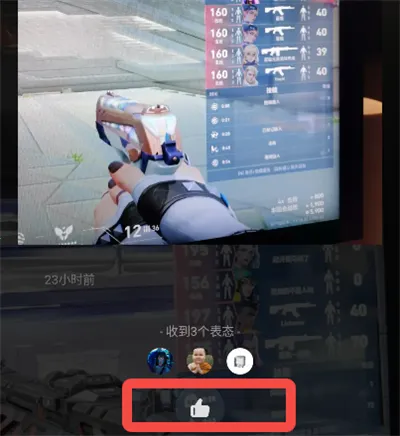 ��2026���°汾