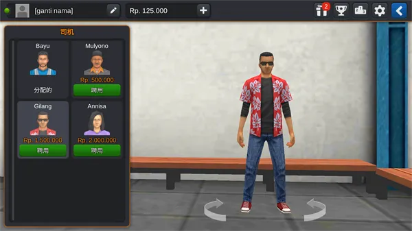 ӡ�Ȱ�ʿģ������׿���ֻ���