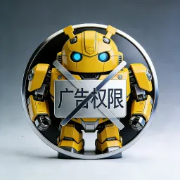 ȥ�����Ȩ�������ֻ���v1.0 ��׿��