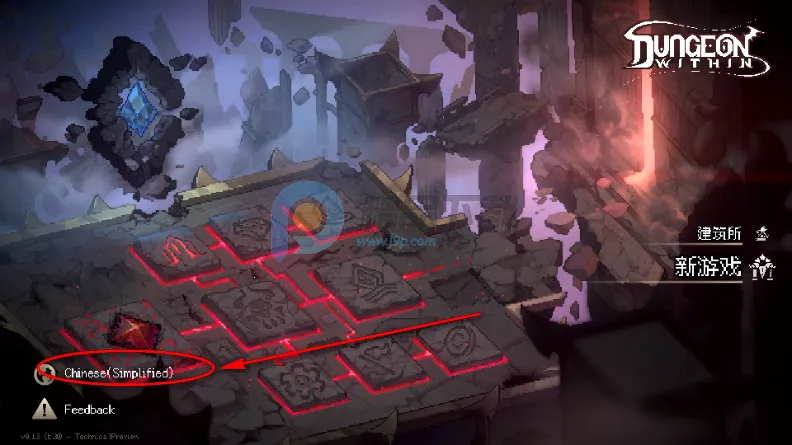 地牢深处辅助菜单版最新手机版 地牢深处辅助菜单版最新手机版