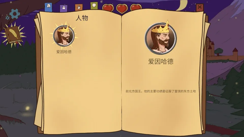 ������ѡ��������22026�ٷ�����v1.08 ��Ѱ��ͼ