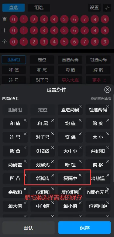 ��������ys3d��ˮ������v1.1.4_h ��׿���ͼ