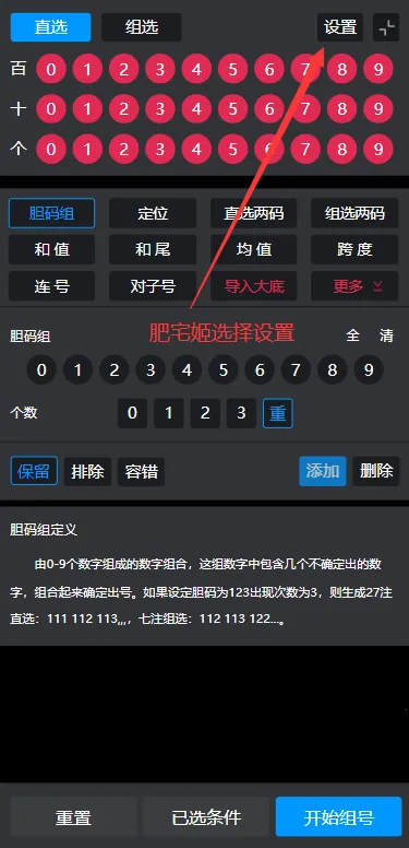 ��������ys3d��ˮ������v1.1.4_h ��׿���ͼ