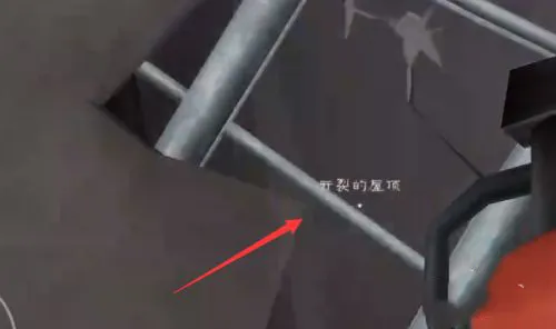 恐怖冰淇淋6黑客模组 恐怖冰淇淋6黑客模组