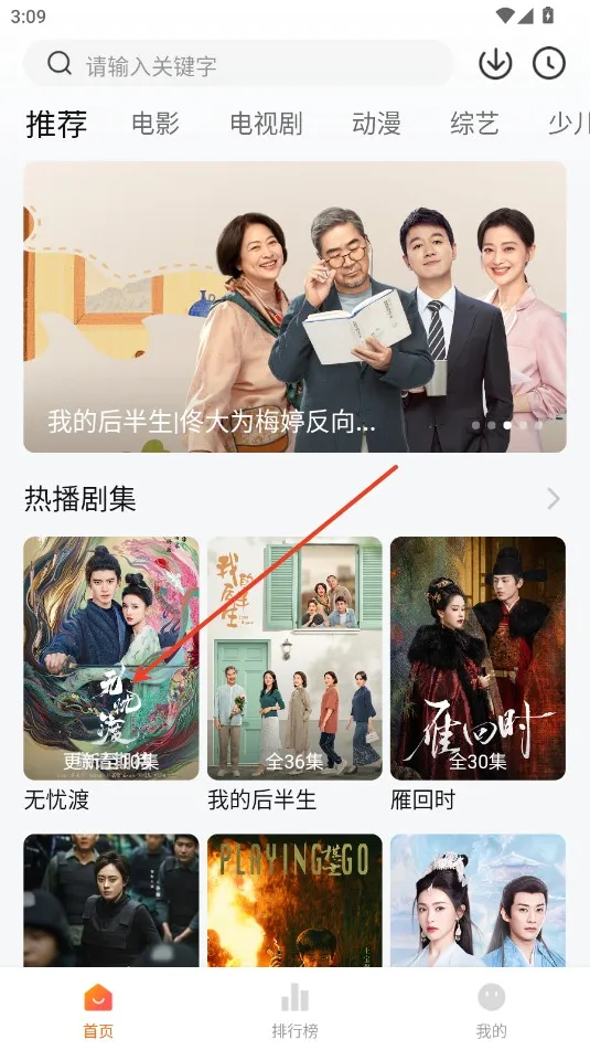 零零七影视2026最新版本 零零七影视2026最新版本