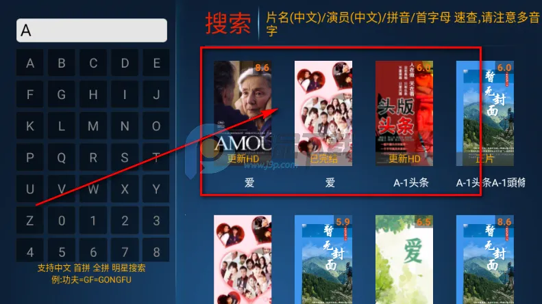 ����TV��׿���ֻ���