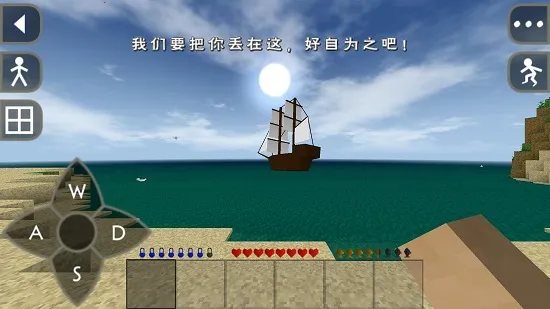 ����ս��Ұ�˵���ׯģ��v6.6.6 ��Ѱ��ͼ