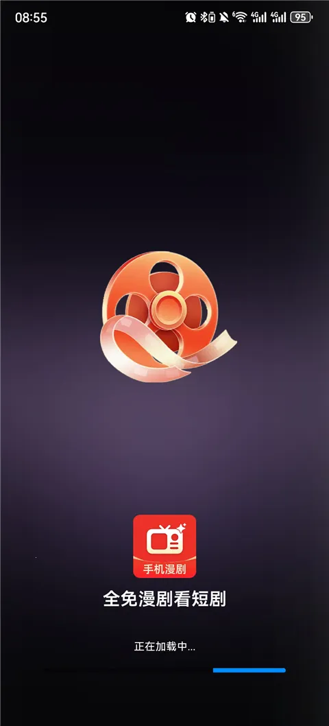 ȫ�����翴�̾�(����̾���ѿ�)v1.0.1 �ٷ������ͼ