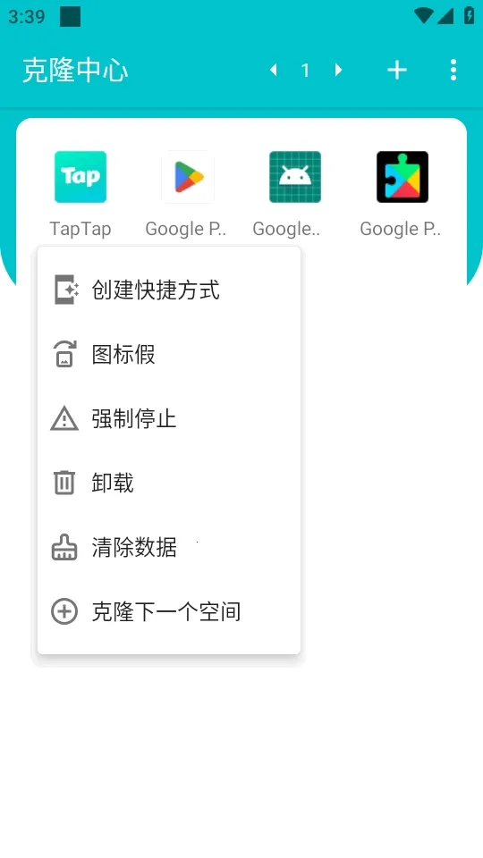 ��¡��������2026���°汾