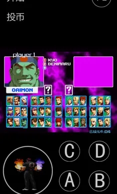 ȭ��2004������ư�(KOF99��Ϸ����)v���� �ֻ����ͼ