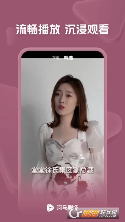 �����糡�̾�v21.0.70.1000 �ٷ������ͼ