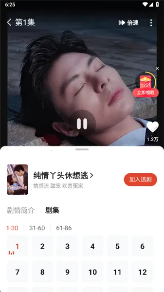 �����糡�̾�