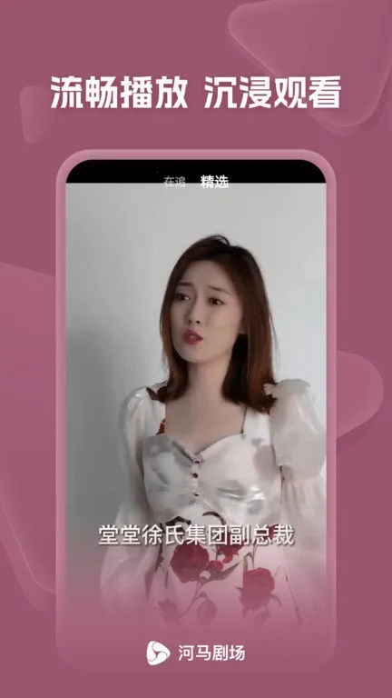 �����糡�̾�v21.0.70.1000 �ٷ������ͼ