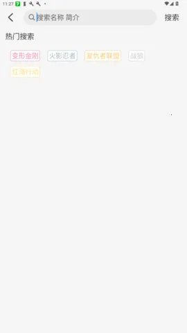 Ҭ��Ӱ�ӵ��Ӻ���v2.0.1 �ٷ������ͼ