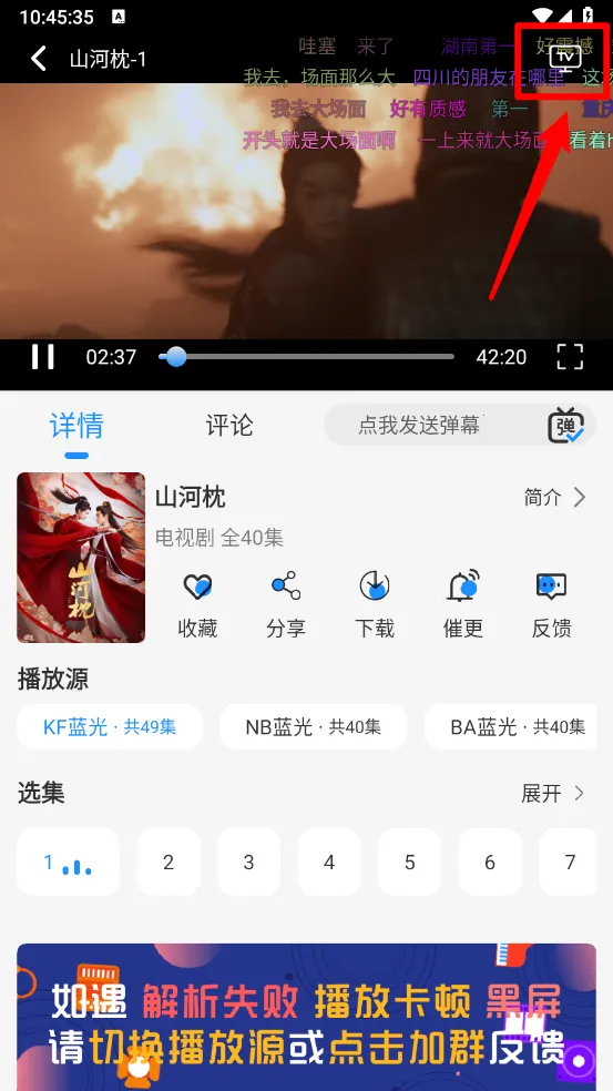 Ҭ��Ӱ�ӵ��Ӻ���