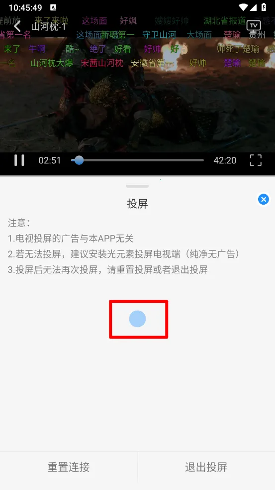 Ҭ��Ӱ�ӵ��Ӻ���