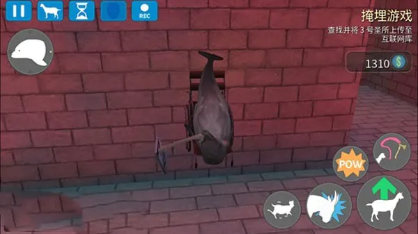 ģ��ɽ���ջ��ս���ȫ��ɽ��