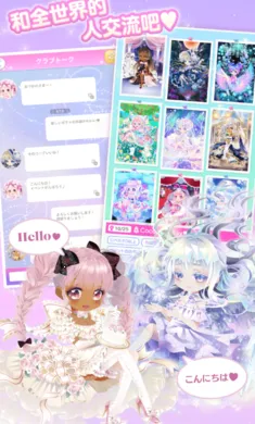 ����Ů����ʱ�У�����װ����ʷ�(ʱ�л�װ��Ϸ)v2.58 �ٷ������ͼ