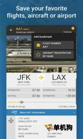 flightradar24����׷����