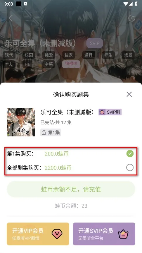 ��Ȥfm�㲥��