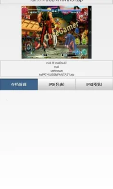 ȭ��97��������(KOF99��Ϸ����)v1.74 ��׿���ͼ