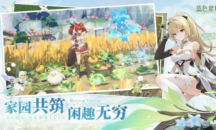 ��ɫ��ԭ����ҥ(�ǳ����RPG��Ϸ)v0.2.0 �ٷ������ͼ