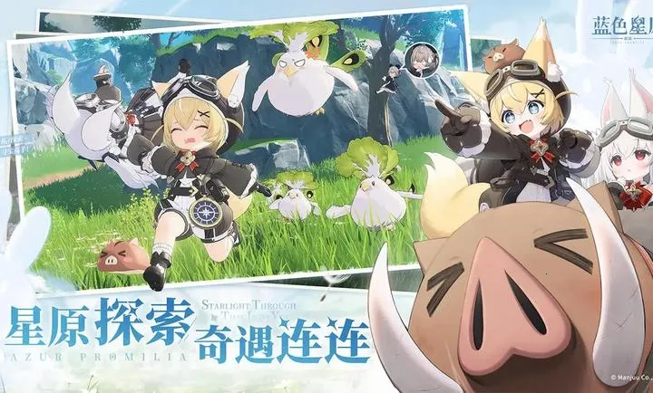 ��ɫ��ԭ����ҥ(�ǳ����RPG��Ϸ)v0.2.0 �ٷ������ͼ