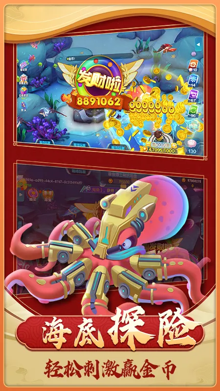 ��������2026�ٷ����°汾v1.4.0 ��׿���ͼ