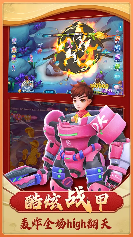 ��������2026�ٷ����°汾v1.4.0 ��׿���ͼ